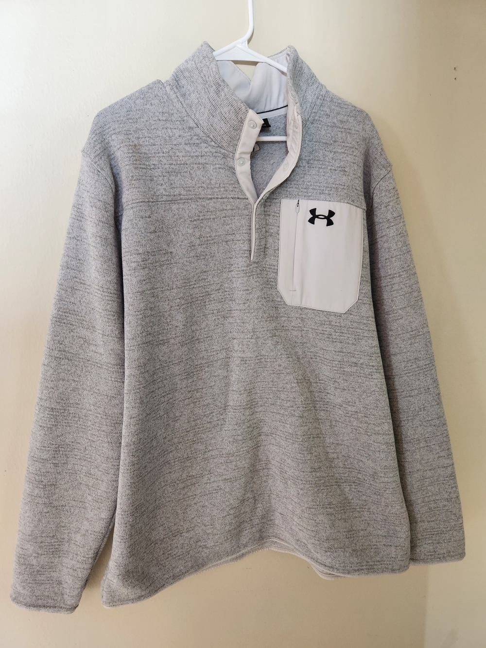 Under Armour Light Gray Men’s Quarter-Zip Pullover with Chest Pocket